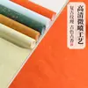 133,2cm Quatro dobras alta definição micro-spray batik retrô exposição nacional criação papel Xuan semi-maduro papel para caligrafia submissão atacado