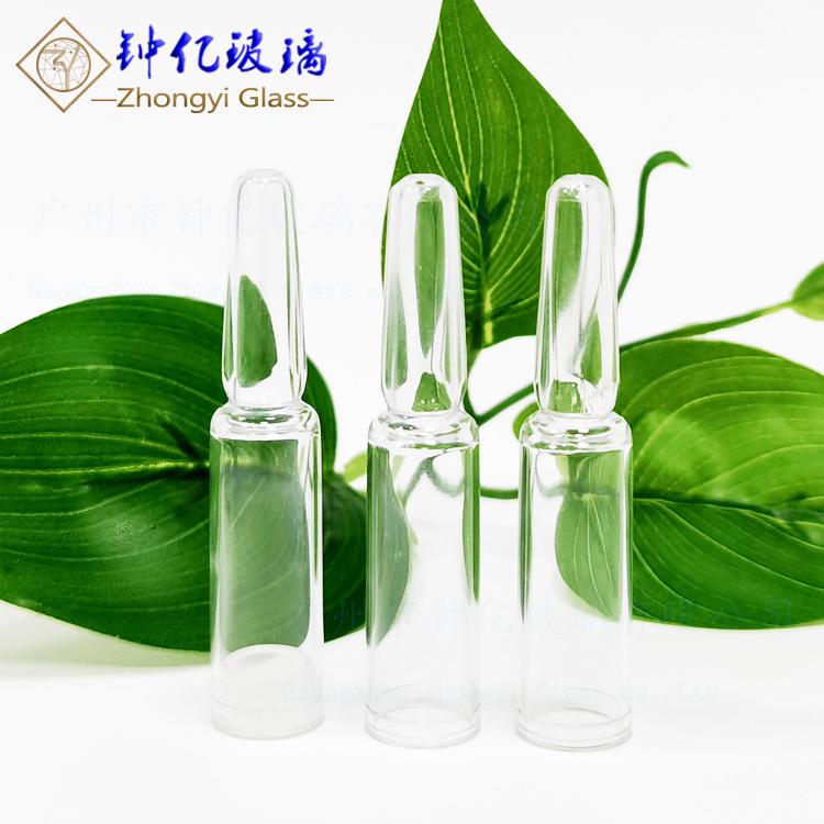 塑料安瓶a4.jpg