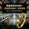 Pulsera de acero de titanio, estilo de celebridad de internet europeo y americano, pulsera rectangular con diamantes verdes, oro de 18 quilates, lujo ligero, sensación de alta gama, pulsera de acero inoxidable para mujer