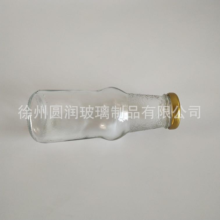 IMG_20210324_082639_副本