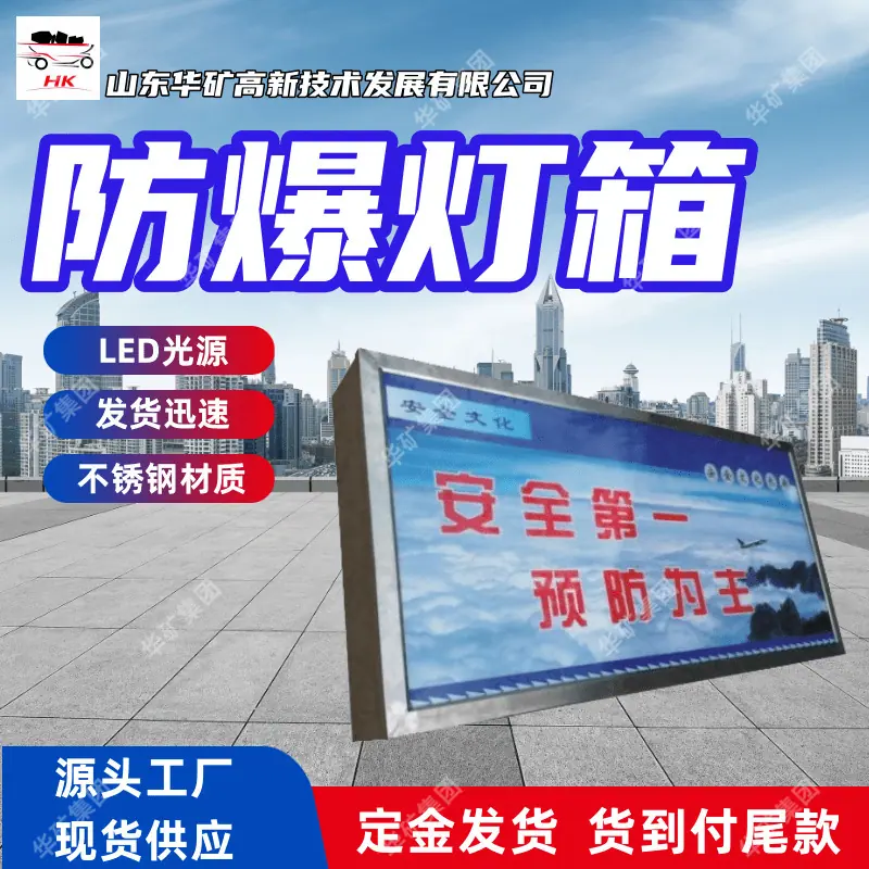 O1CN01fdr5rW1NgON7RD8rk_!!2217