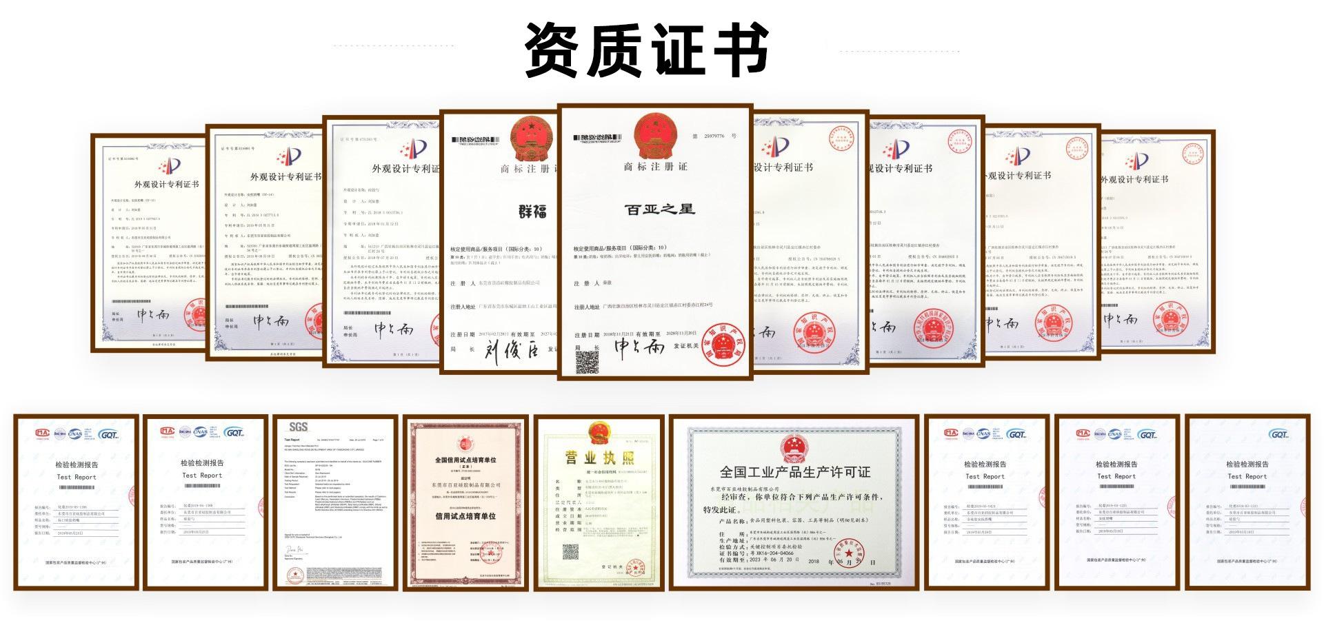 微信图片_20210914160056