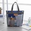 Nova bolsa de lavagem portátil à prova d'água de malha, bolsa de viagem, esportiva, para academia, bolsa de banho, bolsa de banho para ioga