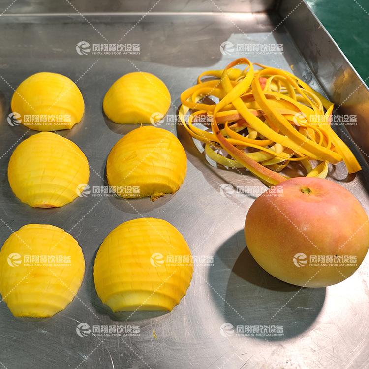 芒果削皮.jpg
