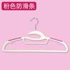 Percha para Ropa Húmeda y Seca, Tiras de Doble Tarjeta, Forma de Luna, No Daña, A Prueba de Cuellos, Antideslizante, Percha Sin Marcas, Estante para Secar Ropa de Almacenamiento en Casa