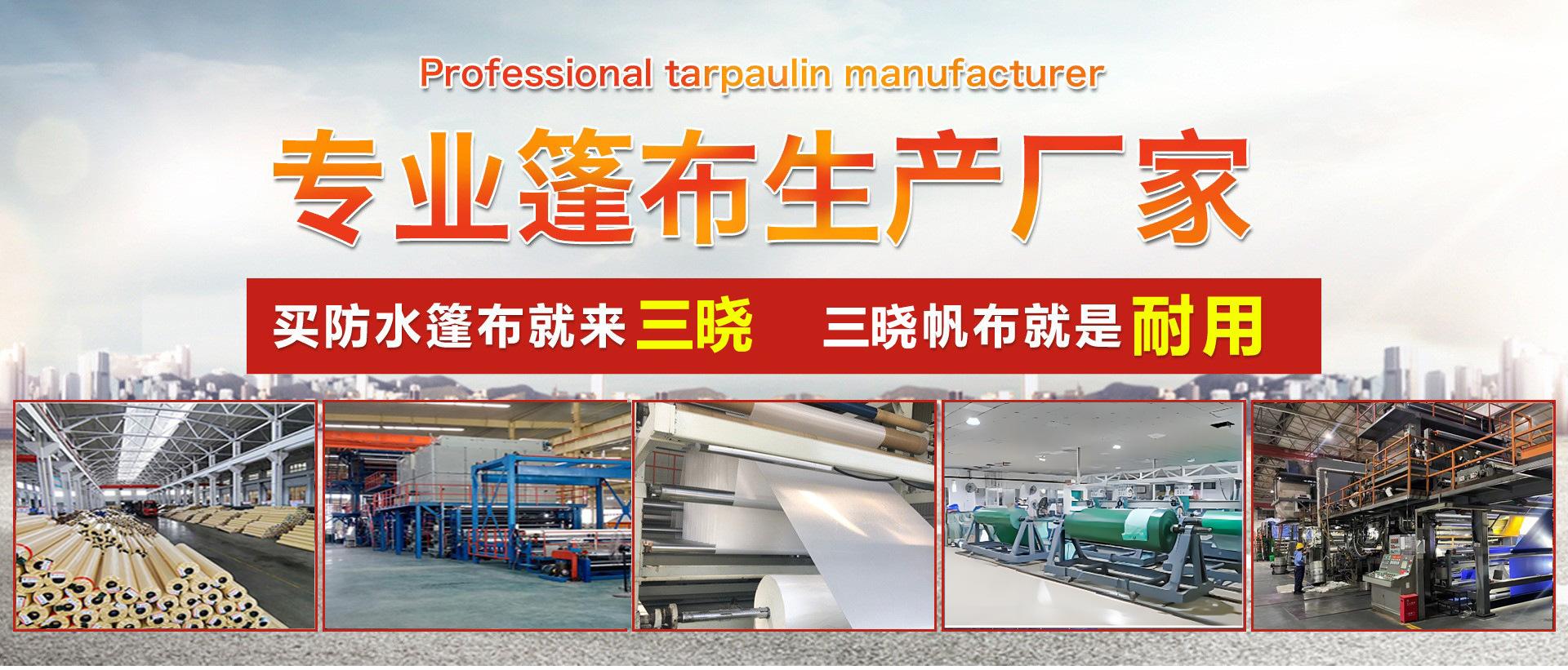 微信图片_20230823023216