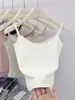Camisola de Renda Branca Feminina Verão 2025 Novo Verão Roupa Pura Top Curto Base