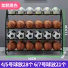Rack de Armazenamento de Basquete Rack de Armazenamento de Bolas para Jardim de Infância Rack de Bolas para Ginástica de Crianças Escolares Futebol Basquete Vôlei