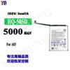 Adecuado para Samsung A03 Teléfono Móvil Batería Hq-50Sd Gran Capacidad Batería Nueva 5000Mah Venta al por Mayor de Fábrica Comercio Exterior