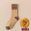 Meias de Inverno Grossas Listradas com Forro de Fleece para Homens e Mulheres, Meias Longas de Terry, Meias Quentes para Casais, Meias de Toalha para Dormir