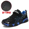 Fábrica de zapatos caminando estudiante niño ayuda venta directa cuero niños deportes escuela primaria impermeable antideslizante escuela primaria estudiante niños zapatos fabricante