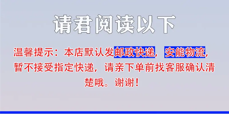 快递.jpg