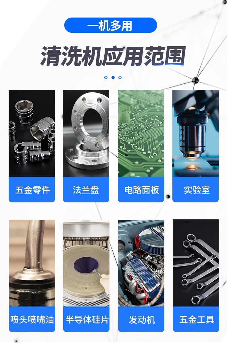 详情页_13