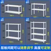 Estante Pequeño para Montar en la Pared del Hogar Estantería de Almacenamiento de Múltiples Niveles de Pie para Sala de Estar Estantería de Almacenamiento de Dos Niveles Estantería por Niveles Estante de Hierro para la Esquina de la Cocina