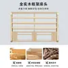 Cojín Suave para Cabecera Engrosado 2026 Simple Suave Respaldo Tapizado Panel Trasero Moderno Ultra-delgado Madera Maciza Lujo Ligero Comprar por Separado Estilo Nuevo