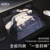 Alfombrilla de ratón para gaming equilibrada de uso general con diseño de chica anime 2D, base de goma ultrasuave, adecuada para cibercafés