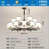 Nuevo Candelabro Estilo Chino, Luz Principal para Sala de Estar, Luz para Dormitorio, Lujo Ligero, Instalación a Domicilio para Jóvenes, Combinación de Iluminación Estilo Occidental, Toda la Casa