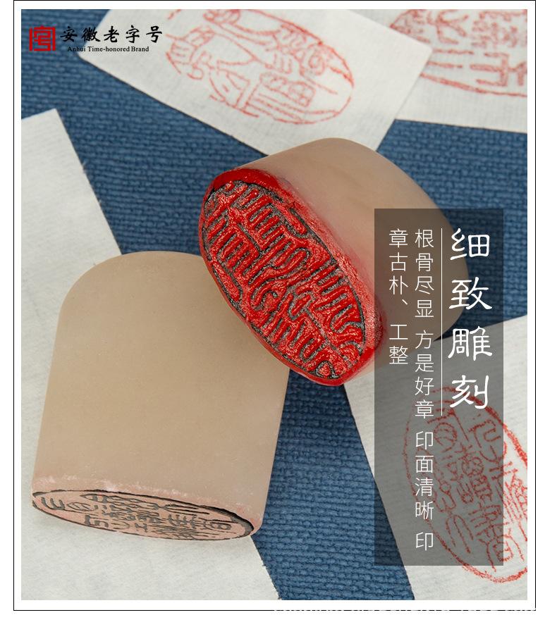 详情图片_17.jpg
