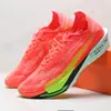 Zapatillas de Running Deportivas de Maratón Puras Originales Streakfly 2 Versátiles, Cómodas, Resistentes al Desgaste, Malla Transpirable y Elástica