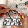 Minecraft Periférico Mini Arco Encantado y Flecha Modelo de Juego Juguete Llavero Disparo de Bala Suave Colgante para Mochila Escolar