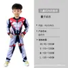 Disfraz de Halloween para Niños Capitán América Iron Man Hulk Spider-Man Vengadores Musculoso Cos