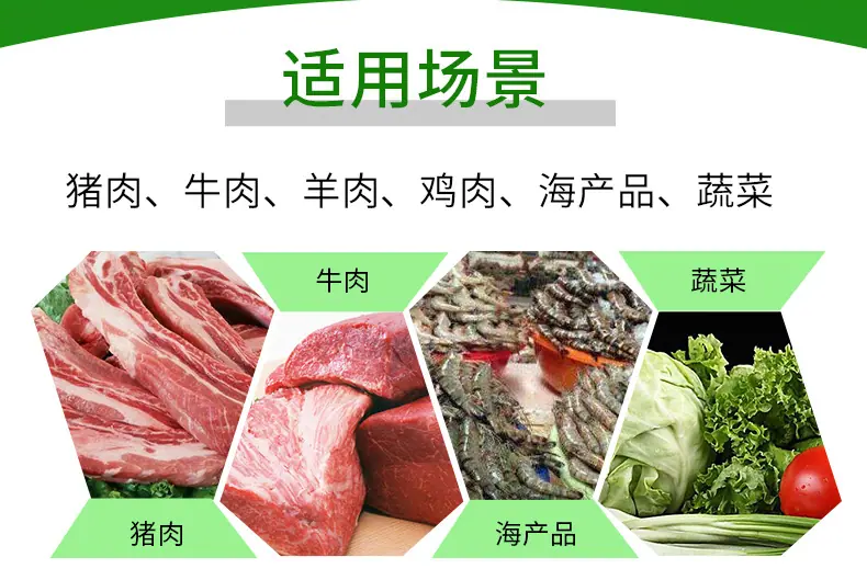 6和盛元-滚揉机_12