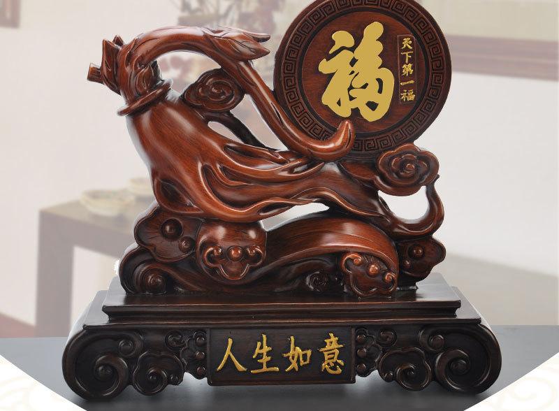 源人生如意_02