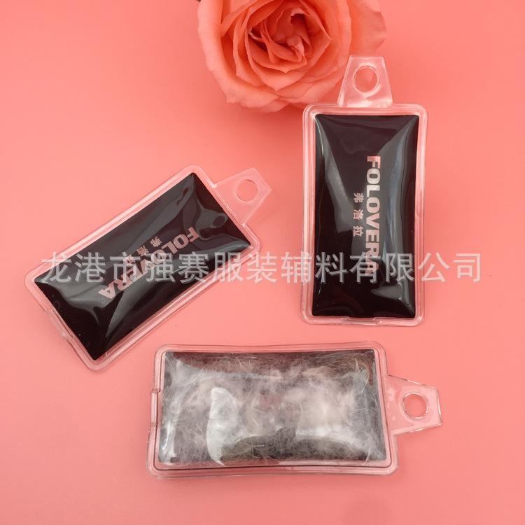 强赛工艺
