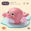 Brinquedos de Banho para Bebê, Brincadeiras Aquáticas para Crianças, Pato Fofo Nadando, Bebês e Crianças Brincando na Água, Patinho, Tartaruguinha, Meninos e Meninas