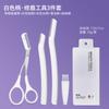 Set de Depilación de Cejas Listo para Usar, Navaja para Cejas, Tijeras para Cejas de Acero Inoxidable, Herramientas de Belleza para Depilación de Cejas, Cuchillo Especial para Depilación de Cejas para Mujeres