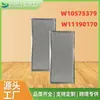 Venta Caliente Transfronteriza W10575379 Filtro para Horno de Microondas W11190170 Filtro