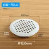 Rejilla de ventilación de gas redonda de 50 mm para puertas de gabinetes de cocina con orificios de ventilación, malla de disipación de calor y ventilación, cubierta decorativa para zapatero