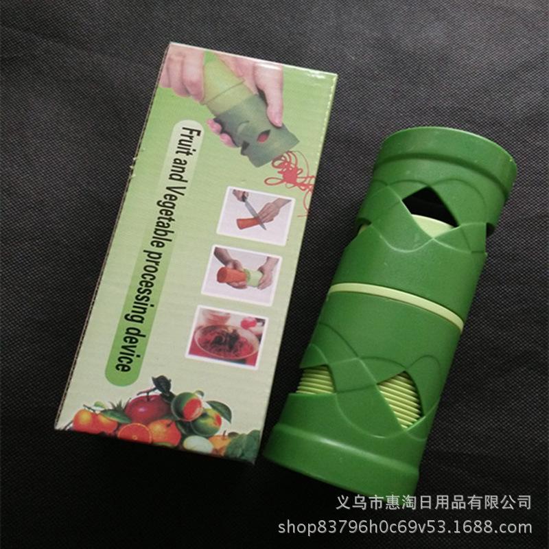 IMG20141102155353_副本