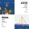 Shanzhen Caixa de Presente Caixa de Embalagem Caixa Vazia Artesanato UV Produtos Secos Morel Fungo Negro Delicadezas da Montanha de Yunnan Caixa de Presente Atacado