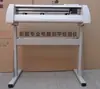 Máquina de Gravação e Plotagem para Computador Versão ET 800 ET Máquina Plotter para Vestuário Tipo Caneta