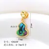 Brincos Stud Vazios Estilo Vintage Verde Abóbora Estilo Antigo Colar Pingente Concha de Abalone Luxo Leve Porta-Anel DIY