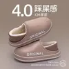 Pantuflas de algodón antiolor EVA, impermeables de invierno, suela gruesa, forradas de felpa, cálidas, adecuadas para parejas, para usar en casa y al aire libre, venta al por mayor