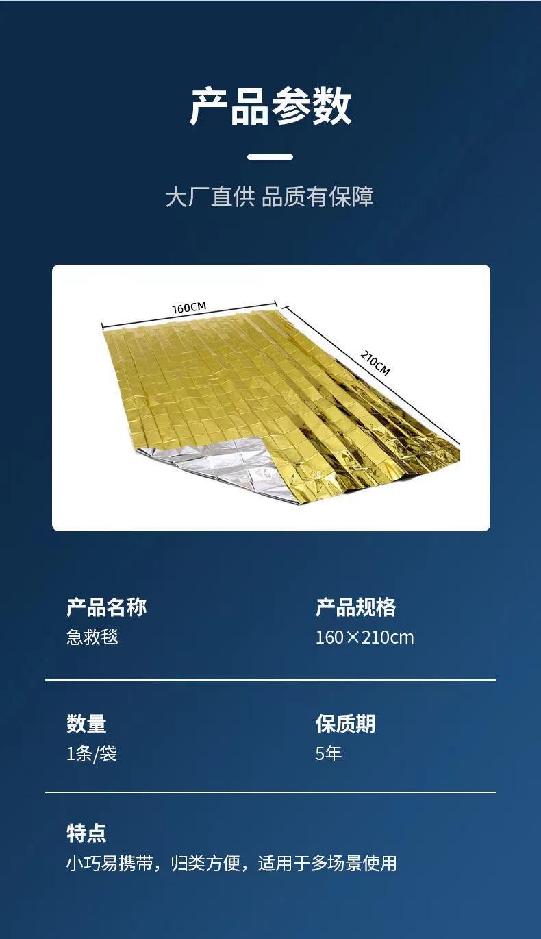 微信图片_20240826111650