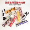 Juguetes para Gatos Juguetes Creativos para Masticar Gatos Menta Juguetes Divertidos para Gatos Suministros para Mascotas Juguetes Resistentes a Mordidas de Gato