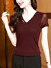 Foto Real de Camiseta Casual de Nuevo Estilo con Cuello en V y Empalme de Malla de Color Puro de Manga Corta Negro Gris Borgoña Spandex