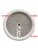 120mm 1000W Saída Traseira [Fogão Elétrico para Chá Fogão Elétrico de Cerâmica Placa de Aquecimento Fio de Aquecimento Núcleo do Fogão Acessórios