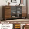 Aparador con Marco de Madera Maciza, Gabinete de Vino Minimalista Moderno para Sala de Estar, Gabinete de Té Integrado Montado en la Pared, Alacena de Cocina, Gabinete de Almacenamiento