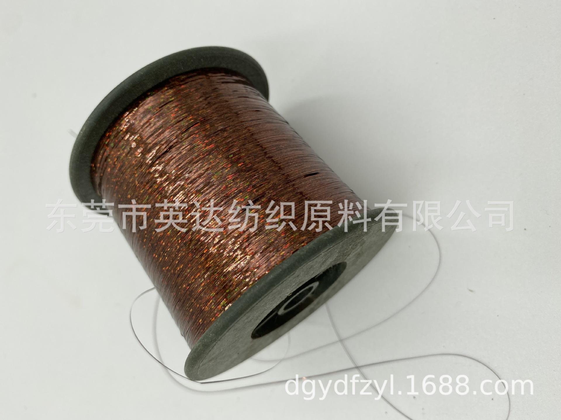 雷射咖啡 (6).JPG