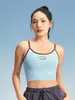 Sujetador deportivo de tirantes pequeños bicolor para mujer con copas fijas, adecuado para fitness, running, Pilates, entrenamiento de secado rápido y yoga, se puede usar como prenda exterior