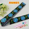 Disfraz Étnico COS Encaje Bordado Hanfu Disfraz de Escenario Tela Larga de Tira Pegatina Encaje Bordado S800# Flor Caliente