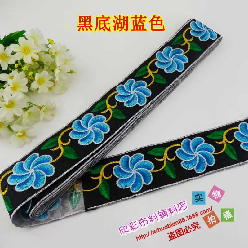 S800#烫花9
