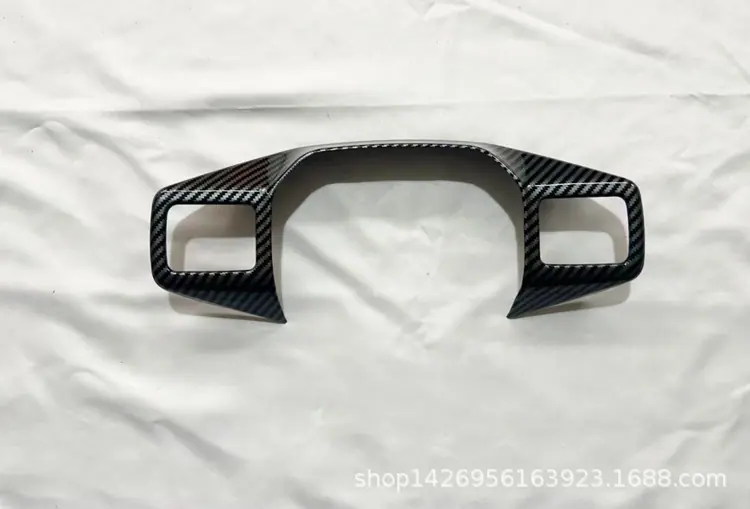 Y (26)碳氢.jpg