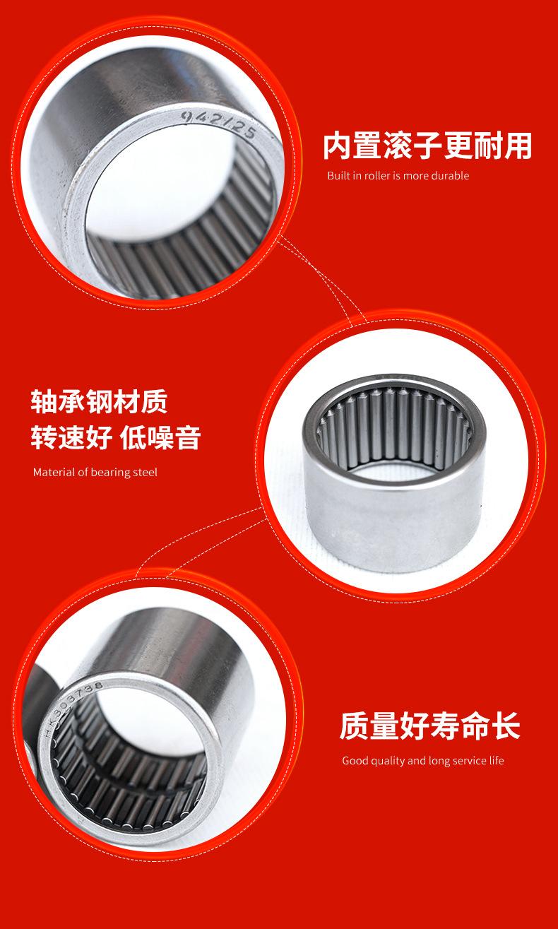 HK型_07.jpg