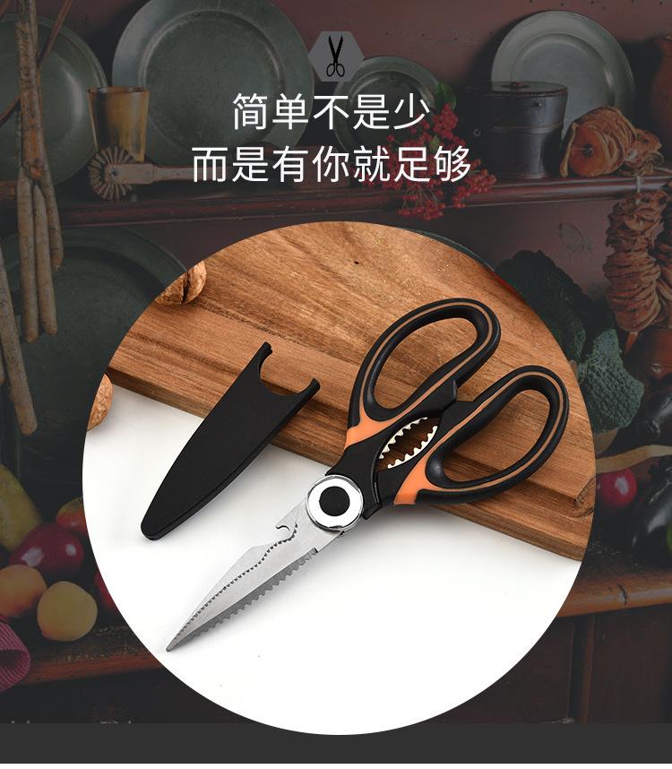 详情图11.jpg