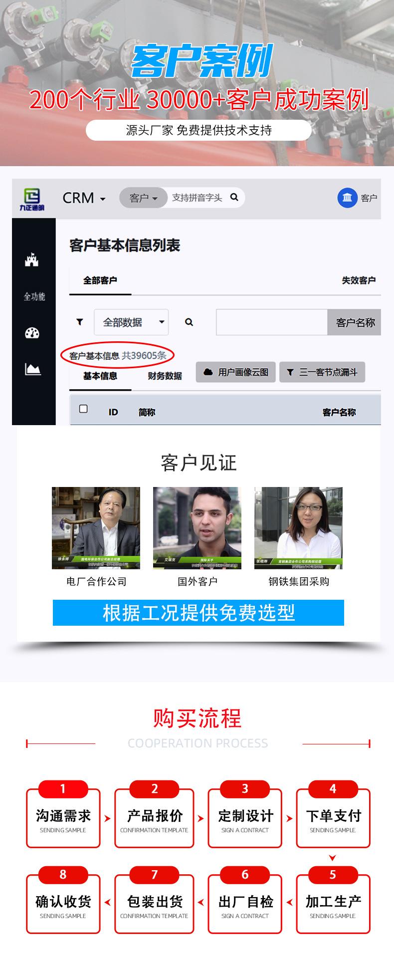 脉冲阀_10.jpg
